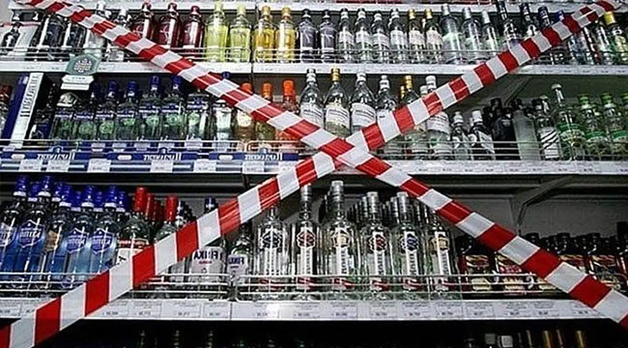O Şehrimizde de Açık Alanda İçki İçmek Yasaklandı