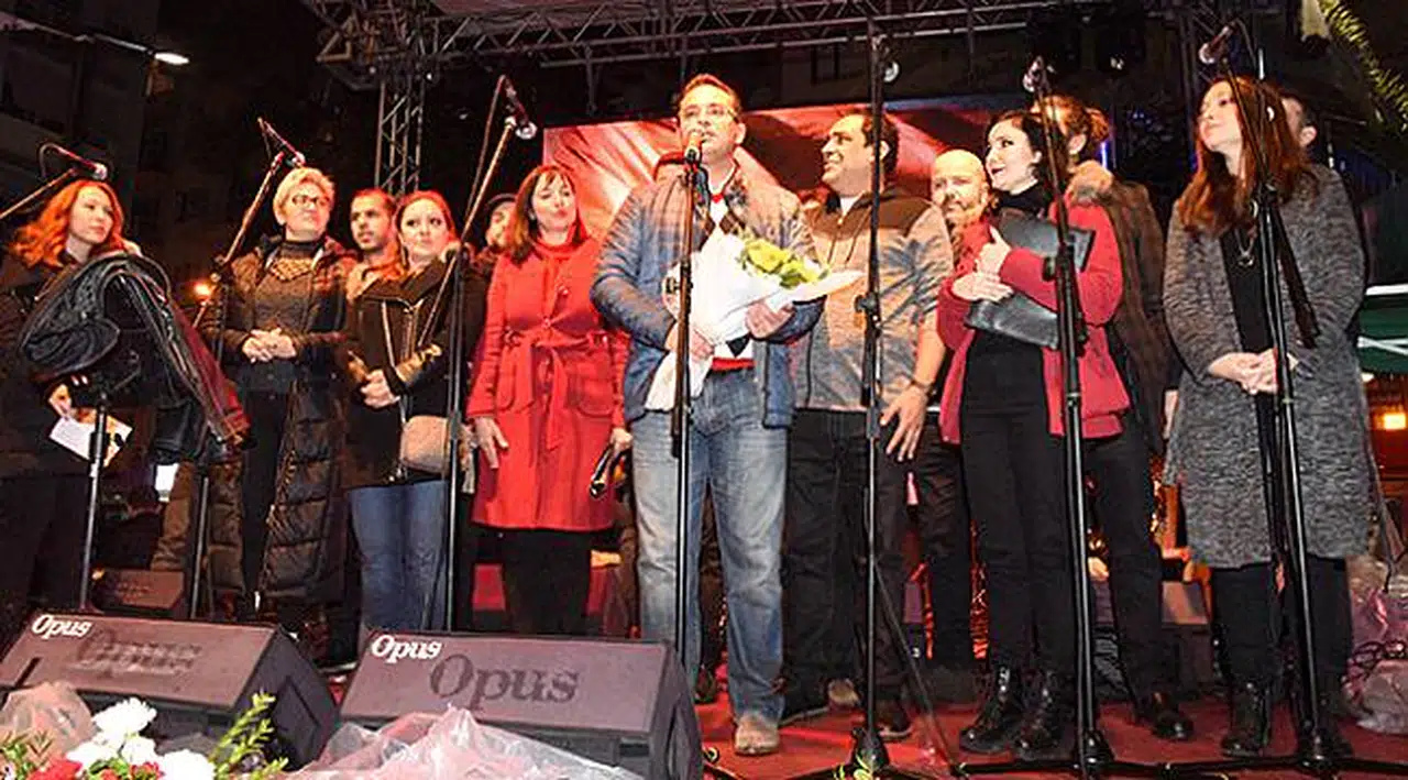 Bornova’da Ege Rüzgarı Esti