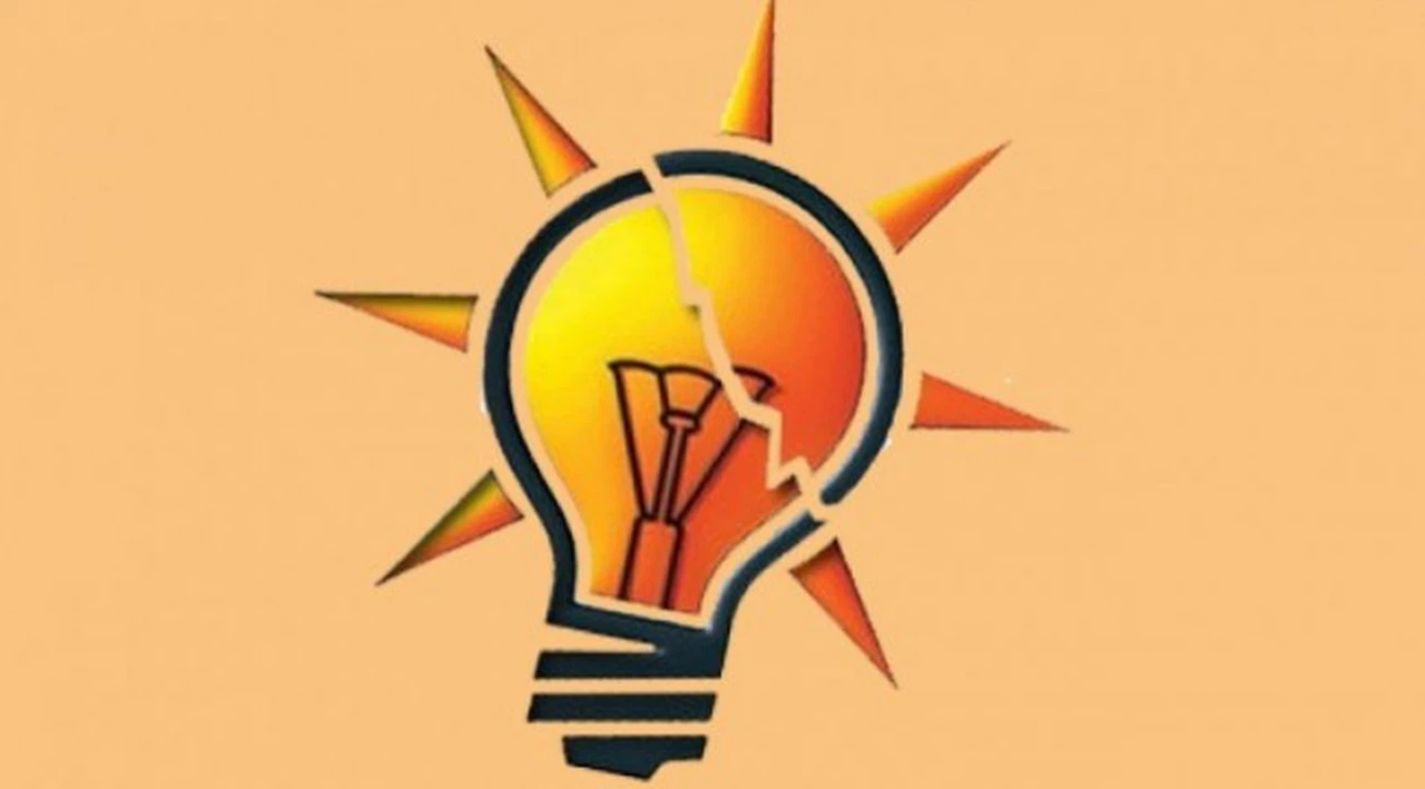 AK Parti'den istifa etmek isteyenler bu yazıyla karşılaşıyor