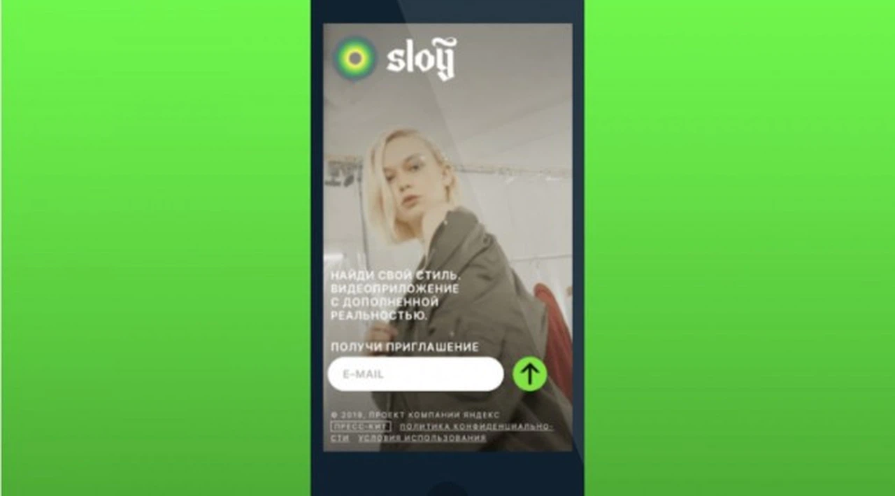 Rus şirketi Yandex, TikTok'a rakip olacak uygulamasını duyurdu