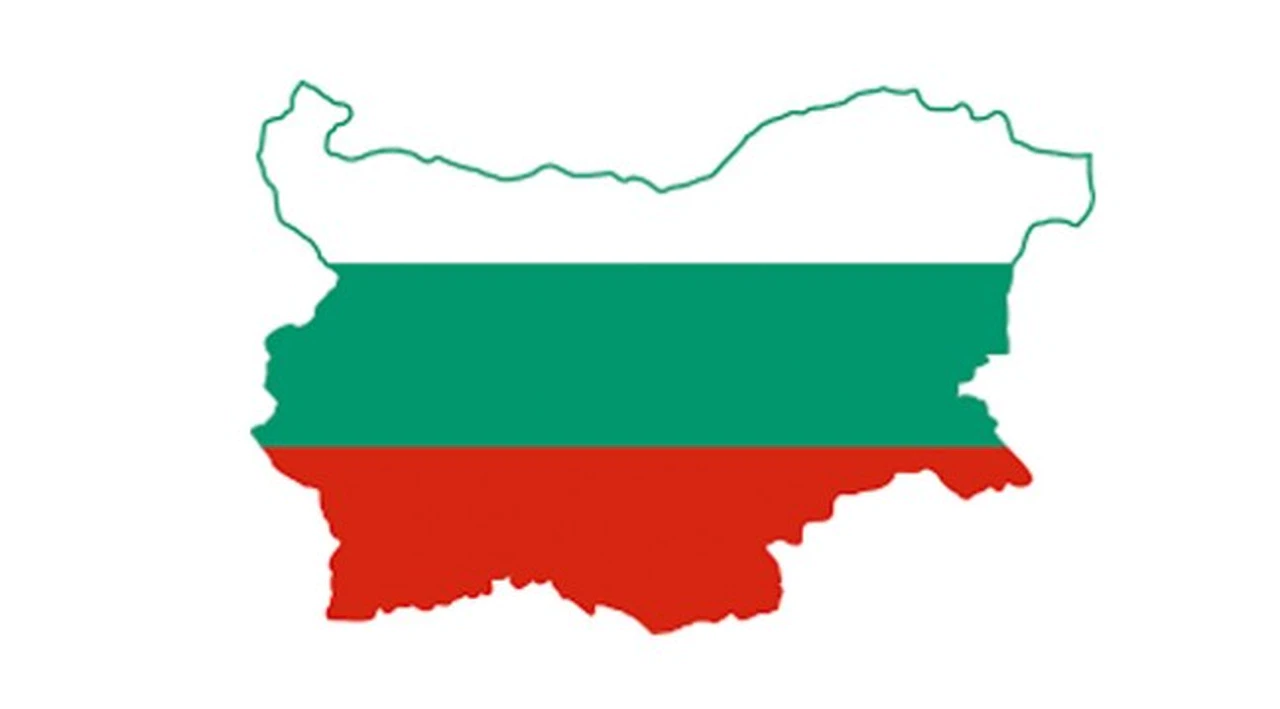 Bulgaristan: "Yardım AB'den değil, Türkiye'den geldi"