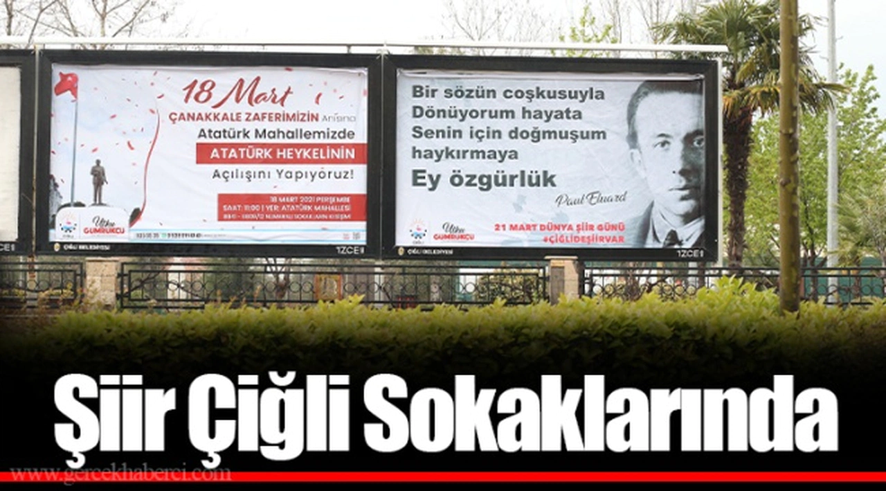 Şiir Çiğli Sokaklarında