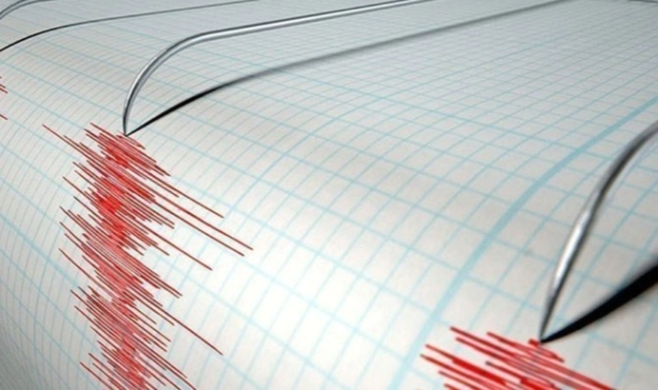Düzce'de 4.1 büyüklüğünde deprem