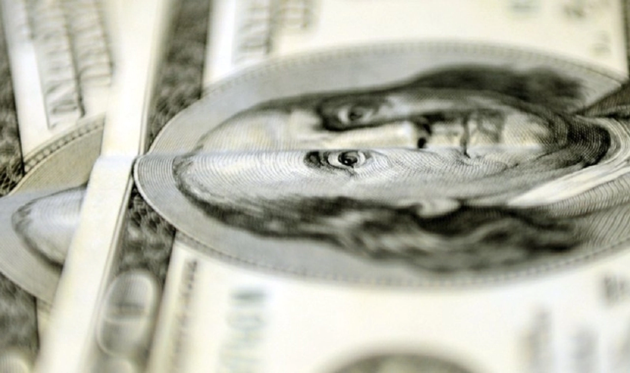 Merkez Bankası dolar kuru tahmininde rekor seviye!