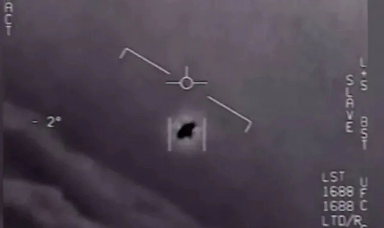 ABD'den yeni UFO sitesi