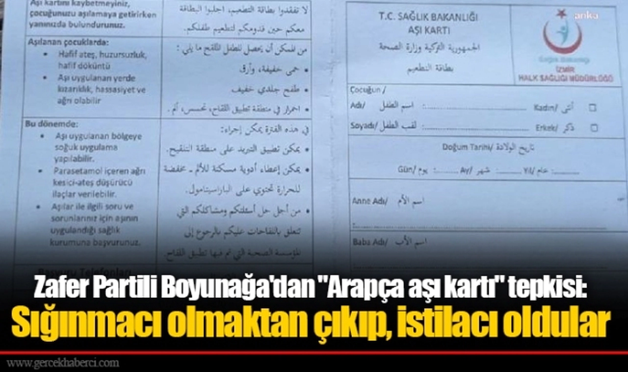 Zafer Partili Boyunağa'dan "Arapça aşı kartı" tepkisi: Sığınmacı olmaktan çıkıp, istilacı oldular