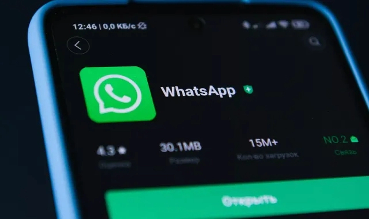 Yargıtay'dan emsal karar: WhatsApp yazışmaları delil sayıldı