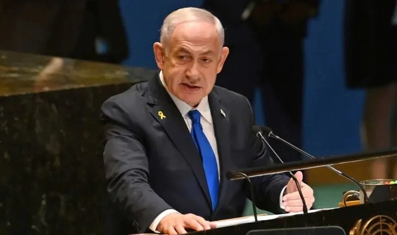 Netanyahu ilk kez hakim karşısında: "Suçlamalarda büyük bir saçmalık ve adaletsizlik var"
