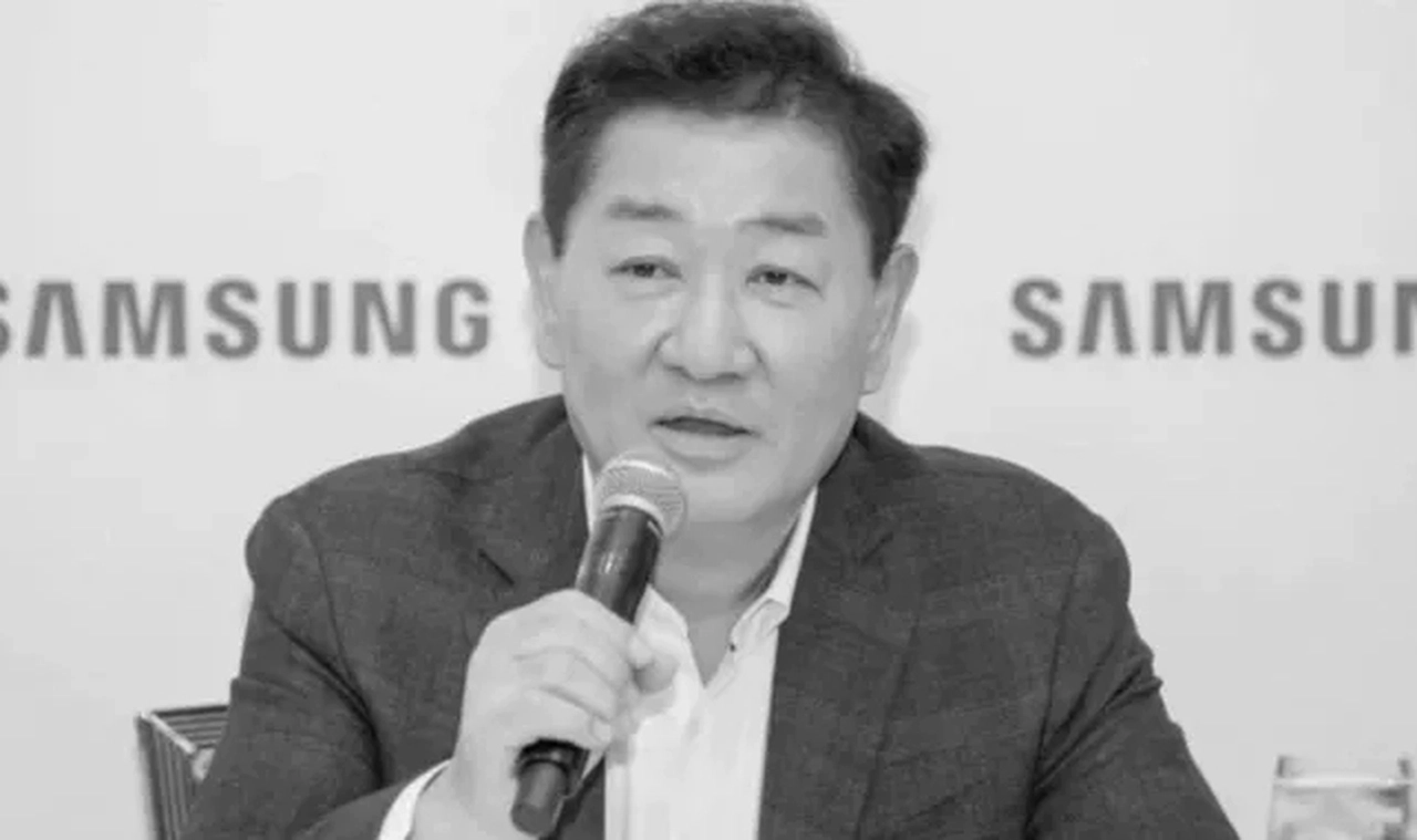 Samsung CEO’su Han Jong-Hee hayatını kaybetti