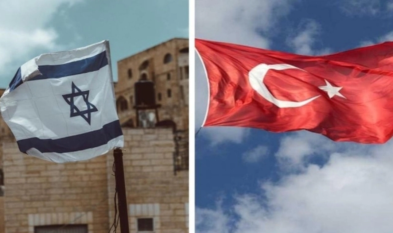 İsrail'den 'Türkiye' açıklaması
