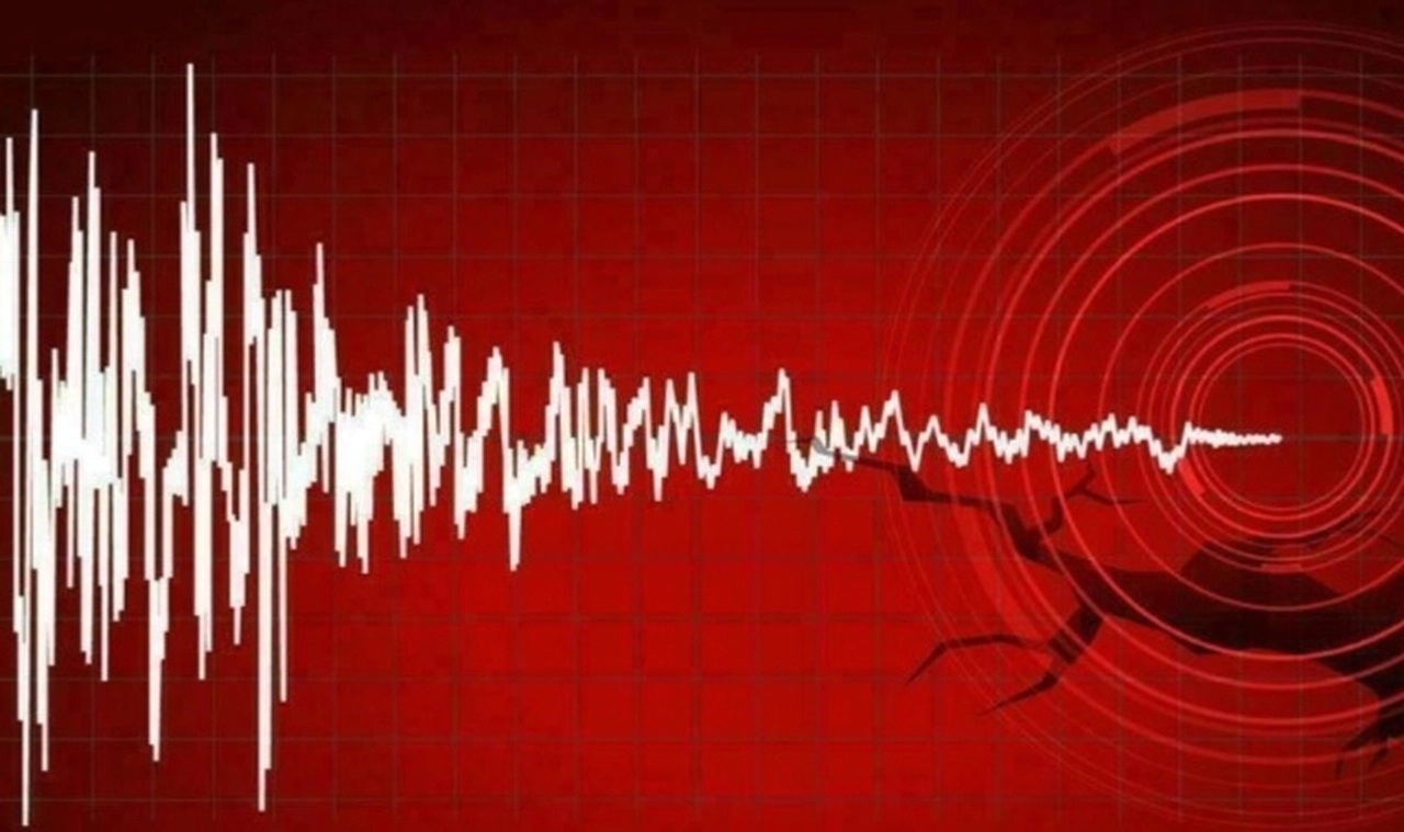 AFAD duyurdu: Balıkesir'de 3.5 büyüklüğünde deprem