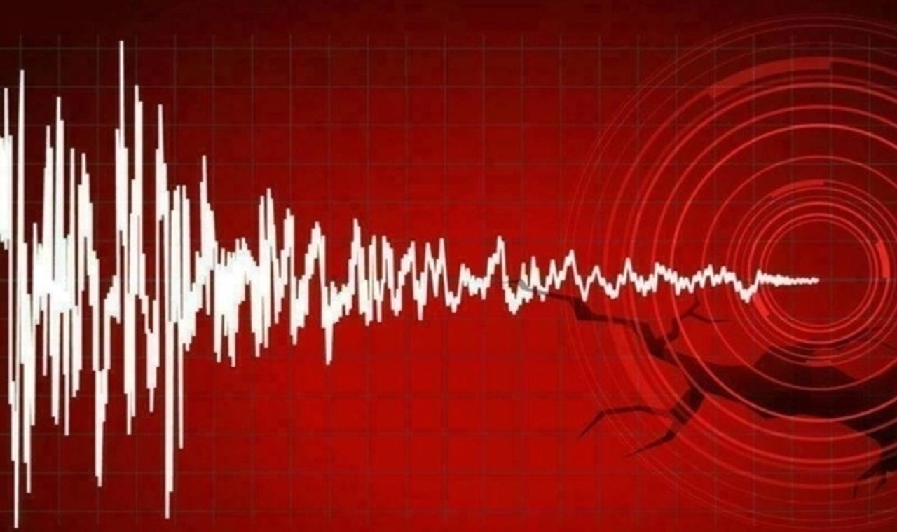 Bingöl'de 4 büyüklüğünde deprem