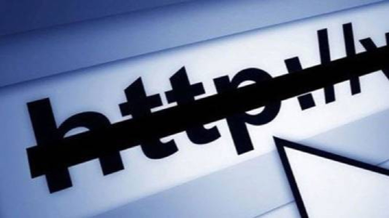 Rapor: 2024'te 1 milyondan fazla web sitesi ve alan adına erişim engellendi