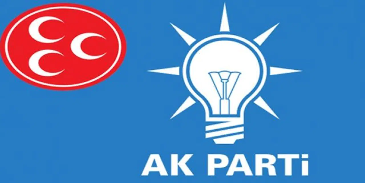 MHP'NİN AK PARTİ'DEN İSTEDİĞİ BAKANLIKLAR