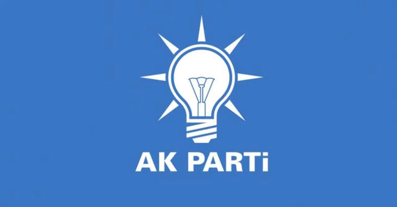 AK PARTİ İZMİR İL DANIŞMA MECLİSİ TOPLANTISINDA BULUŞACAK!