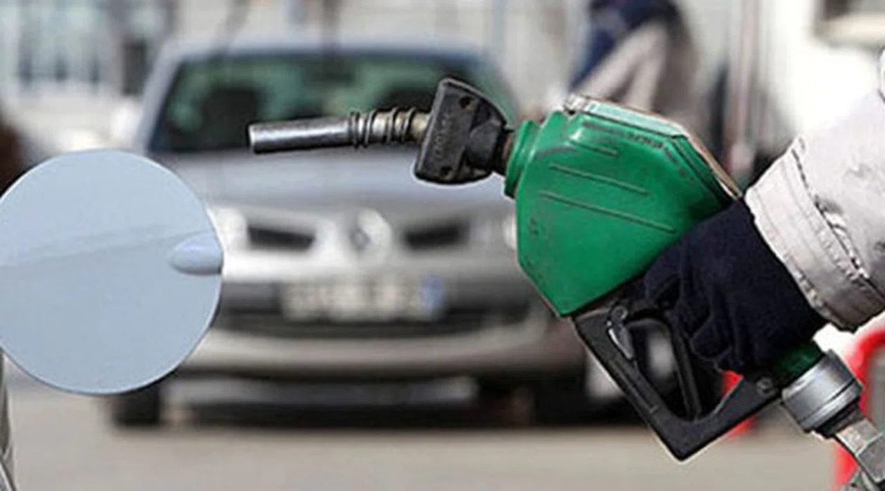 Benzin ve Motorine İndirim