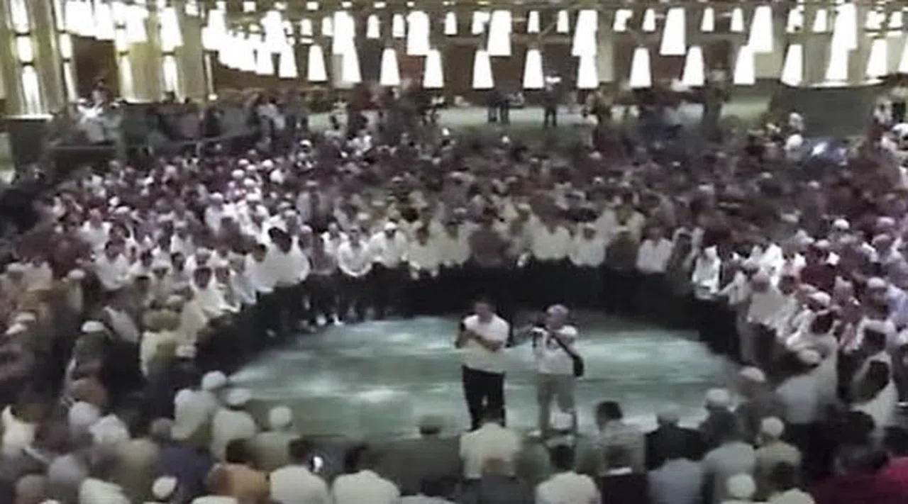 Cumhurbaşkanlığı Külliyesi'nde Zikir Töreni