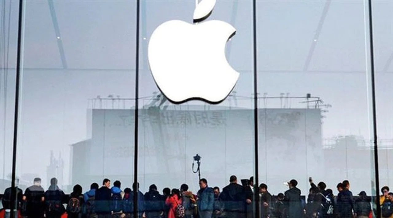 İPhone 7'nin Tanıtım Tarihi Belli Oldu