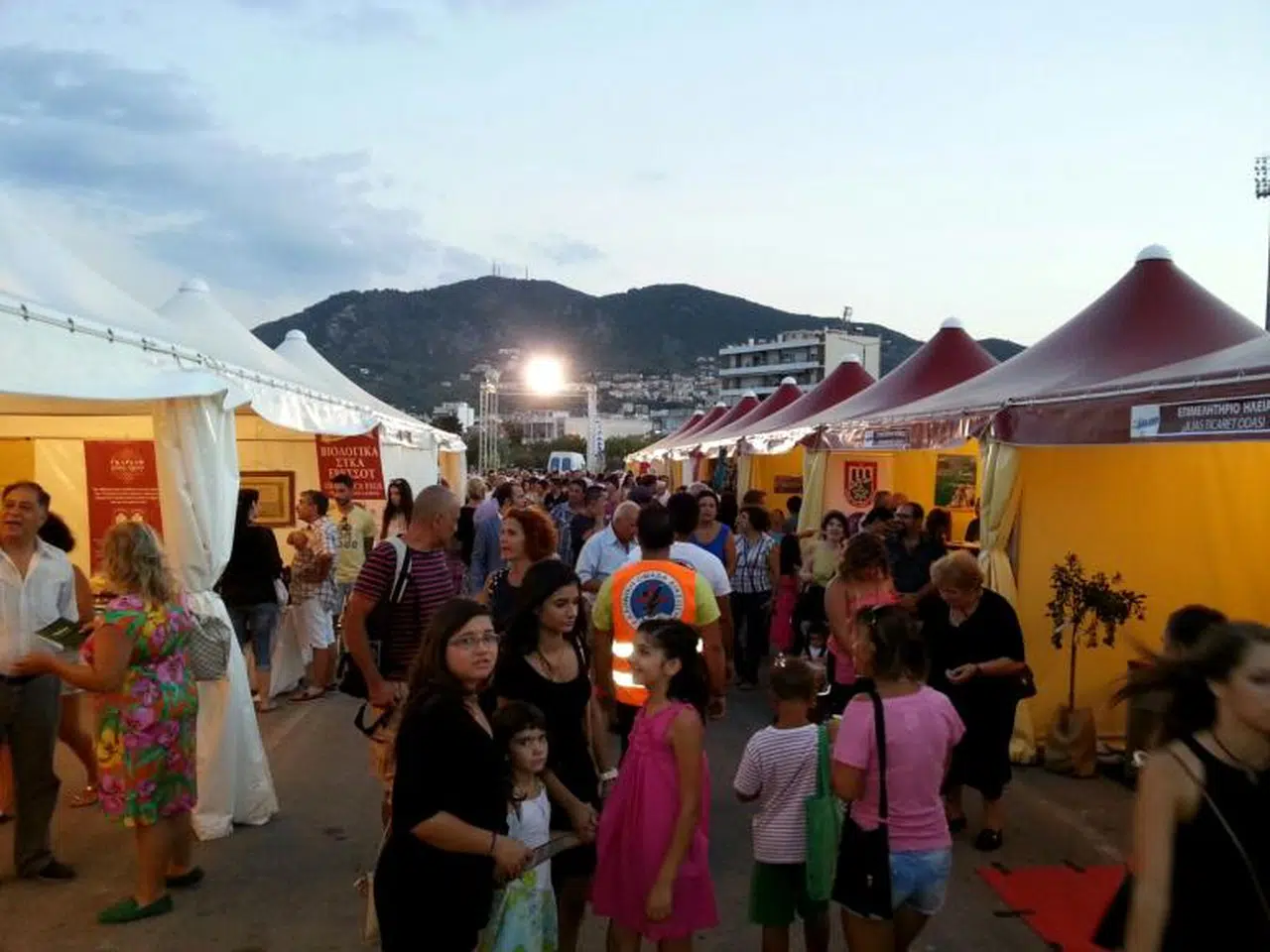 YUNANISTAN’DA “KARŞIYAKA” RÜZGARI