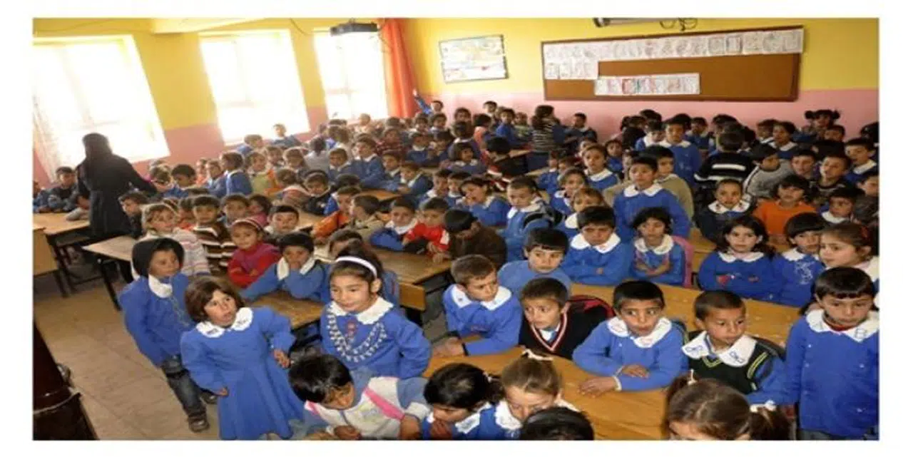 MEB: 8 HAZİRAN PAZARTESİ TATİL
