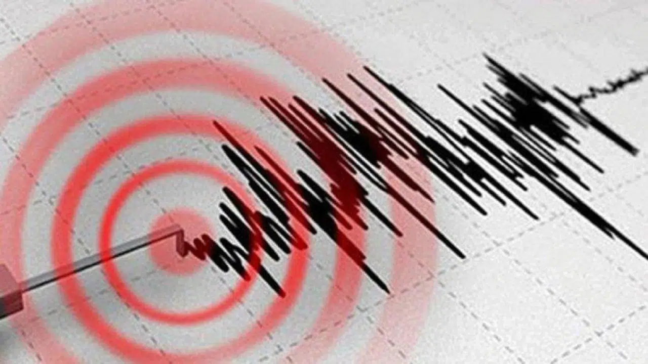 Kahramanmaraş'ta 4,2 büyüklüğünde deprem