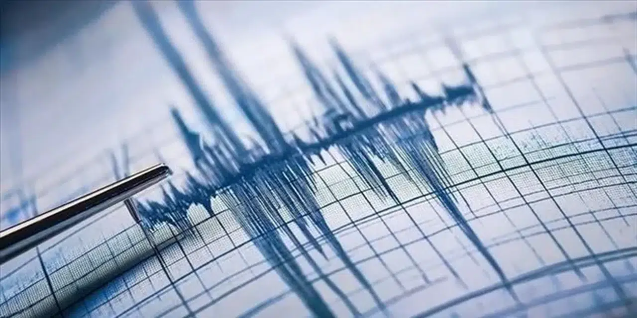 Kütahya'daki 4.8 büyüklüğündeki deprem, 2 ilde hissedildi