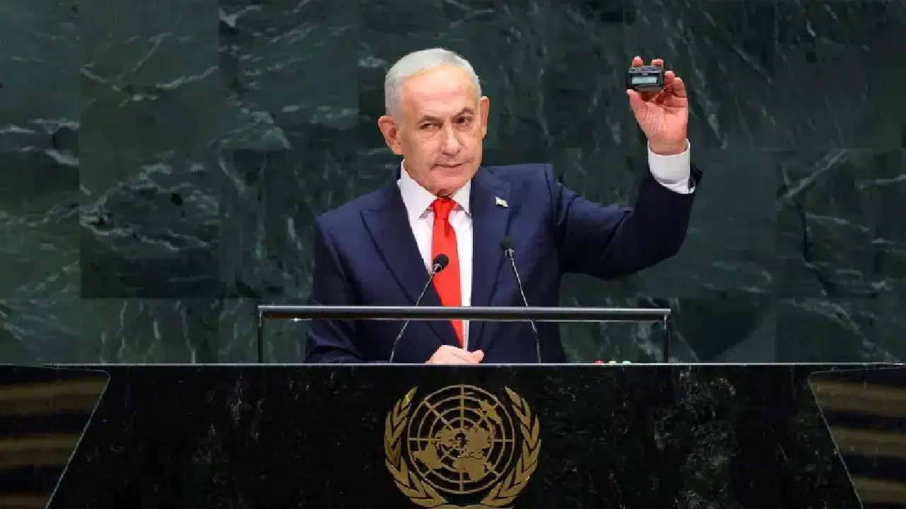 BM'den Netanyahu'ya çağrı cihazı tepkisi: Salonun kutsiyetine saygı gösterin