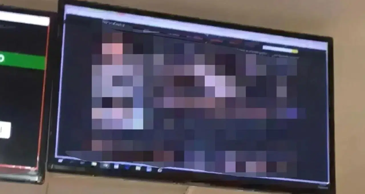 Düzce Üniversitesi Hastanesi'ndeki cinsel içerikli görüntüler için açıklama