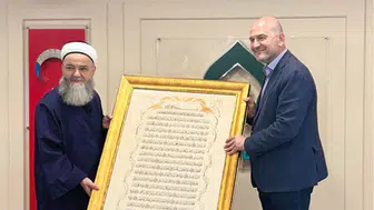 Süleyman Soylu, Ahmet Mahmut Ünlü ile bir araya geldi