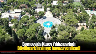 Bornova Büyükpark'taki Kuru Havuz Estetik Dönüşümden Geçti, Başkan Eşki'den Yaşam Kalitesi Vurgusu