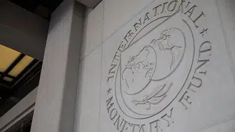 IMF, İsrail'in 2026 büyüme tahminini yüzde 3,5'e indirdi