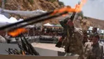 PKK başvuru formu süreci başladı