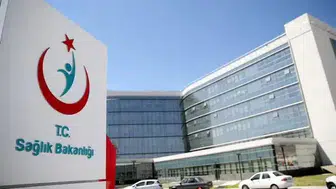 Sağlık Bakanlığı 26 bin 673 personel alımı için süreç 2026 sonunu bulacak
