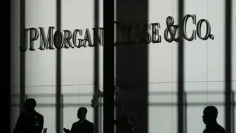 JPMorgan'dan TCMB tahmini: Yıl sonunda faiz yüzde 35 olacak