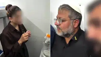 Telegram'dan hücre baskınını paylaşan bakan Ben-Gvir'in Filistinli kadına yanıtı: “Burası otel değil”