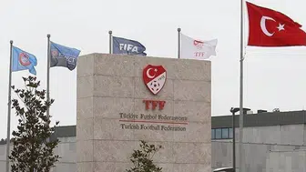 Süper Lig'de yaz transfer dönemi 4 Eylül 2026'da sona erecek