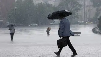 İçişleri Bakanlığı 10 İlden Sarı Kodlu Uyarı Yaptı