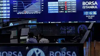 Fon vurgunu soruşturması: Cengiz Avcı hakkında yakalama kararı