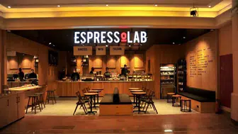 Kahve zinciri EspressoLab yabancılara satıldı: İşte yeni sahibi