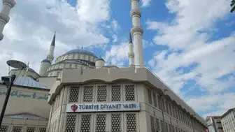 Diyanet Vakfı'nın 2,18 milyar TL'lik fon yatırımı gündemde