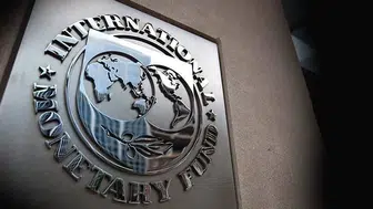 IMF: Türkiye'de mali şeffaflıkta kritik eksiklikler var