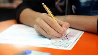 2026-KPSS Lisans sınav sonuçları açıklandı