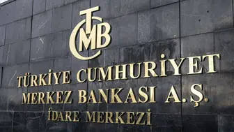 TCMB: Ekonominin net finansal pozisyon açığı GSYH'nin yüzde 24,7'sine ulaştı