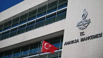 AYM, emekli ikramiyesindeki kıdem tazminatı şartını esastan inceleyecek