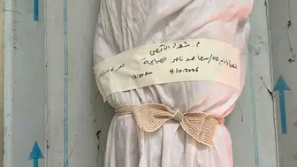 İsrail ateşiyle yaralanan 6 yaşındaki Suha Mohammed Nasser hayatını kaybetti