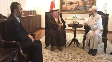 Mehmet Görmez, IŞİD’in Finansörü ile Görüştü
