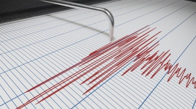 Kahramanmaraş merkezli 7,4'lük deprem sonrası valilerin görev yerleri değiştirildi