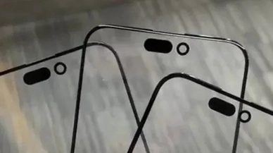iPhone 15 hakkında çarpıcı sızıntı! Büyük dikkat çekti...