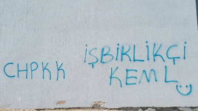 Fırat Yılmaz: "Partimizi terörle ilişkilendirme çabaları kabul edilemez"