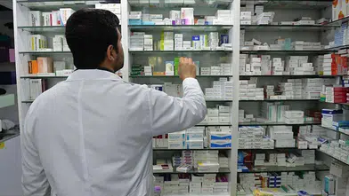 Rekabet Kurulu'ndan ilaç devine 35 milyon lira ceza